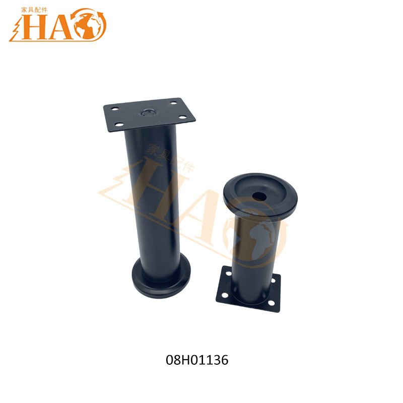 Reguleeritav metallist jalg diivani kohvilaua jaoks